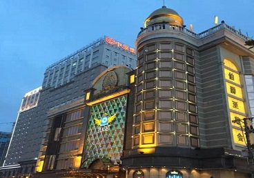 绥化市最大顶级出名高端豪华KTV会所-皇冠伯爵KTV顶级体验点评